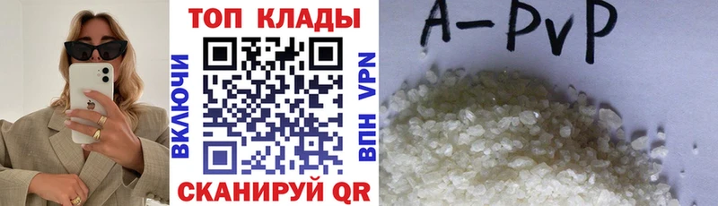 Сколько стоит Кандалакша ГАШ Cocaine МЕФ