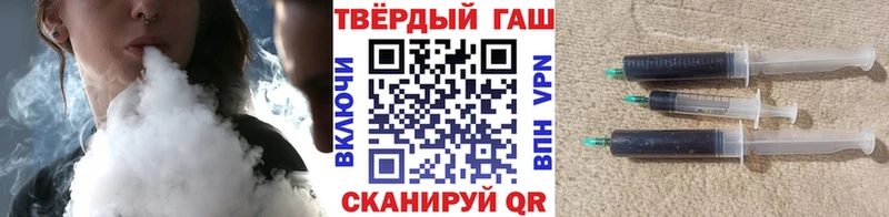 площадка какой сайт  Кандалакша  Гашиш 40% ТГК 