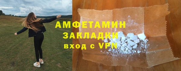 кокс Кинешма