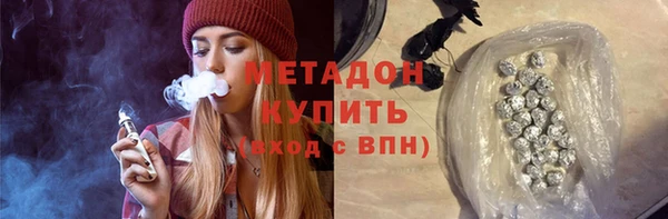 каннабис Верхнеуральск