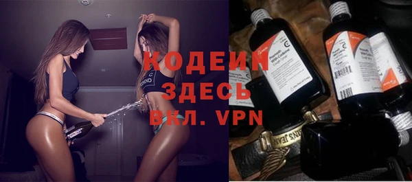 эйфоретик Верея