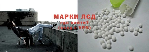 скорость mdpv Волосово