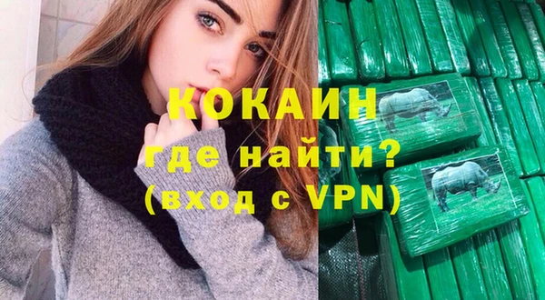 скорость mdpv Волосово