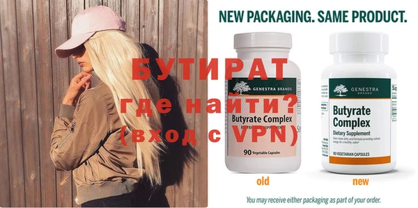 скорость mdpv Волосово
