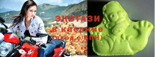 шишки Верхний Тагил