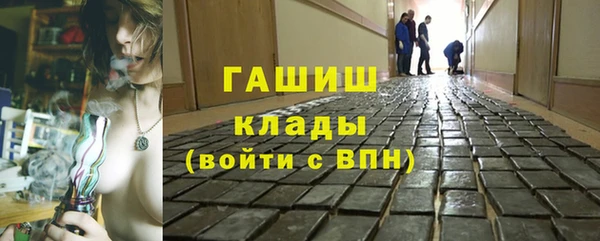 марки nbome Киреевск