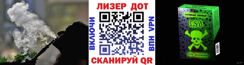 Марки N-bome 1500мкг  как найти закладки  hydra ТОР  Кандалакша 