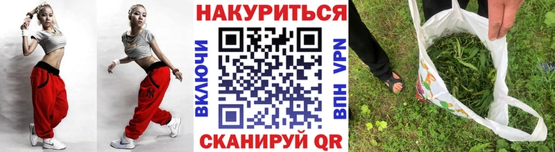 Бошки марихуана ГИДРОПОН  гидра tor  Кандалакша  цены  